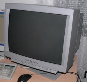 stary velky monitor